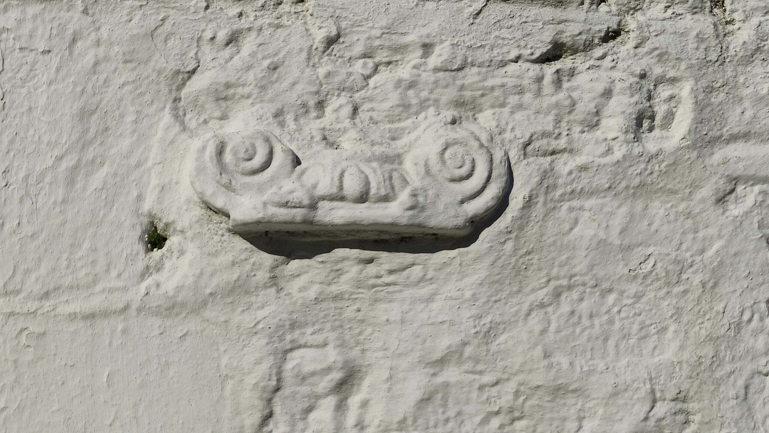 Sarnıç, Yeniköy