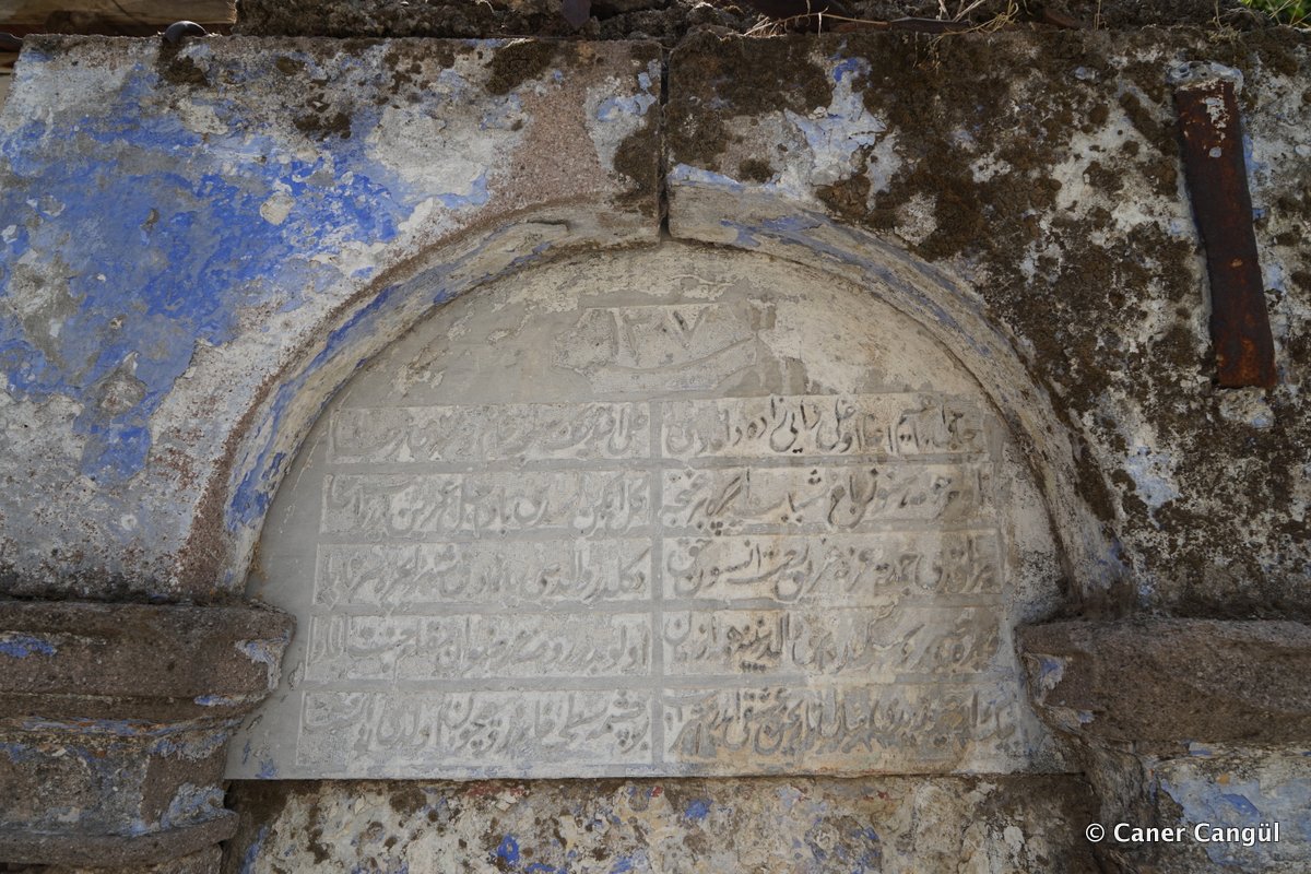 Sathiye Hanım Çeşmesi Kitabesi
