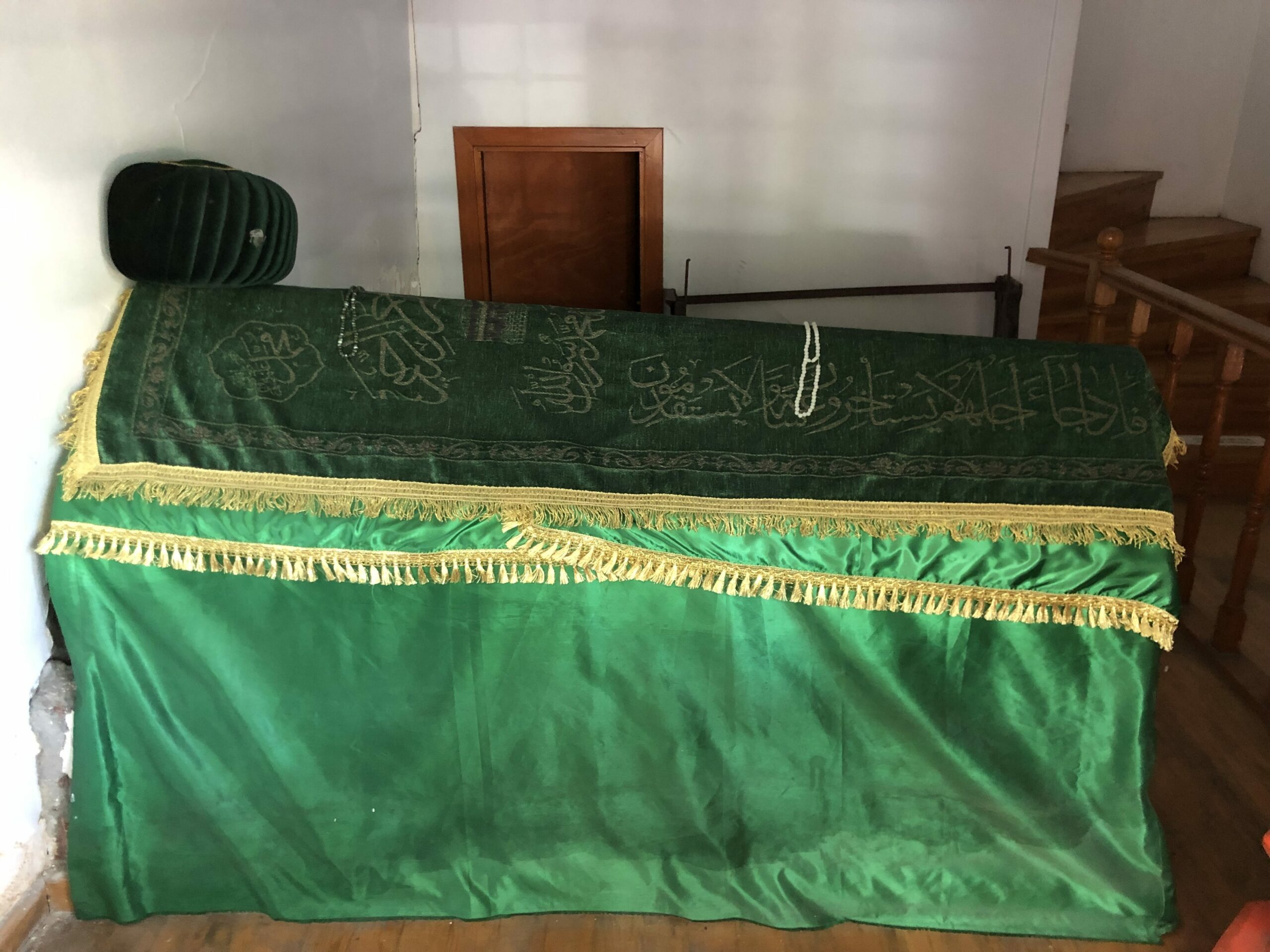Sekbanbaşı Abdurrahman Ağa Türbesi