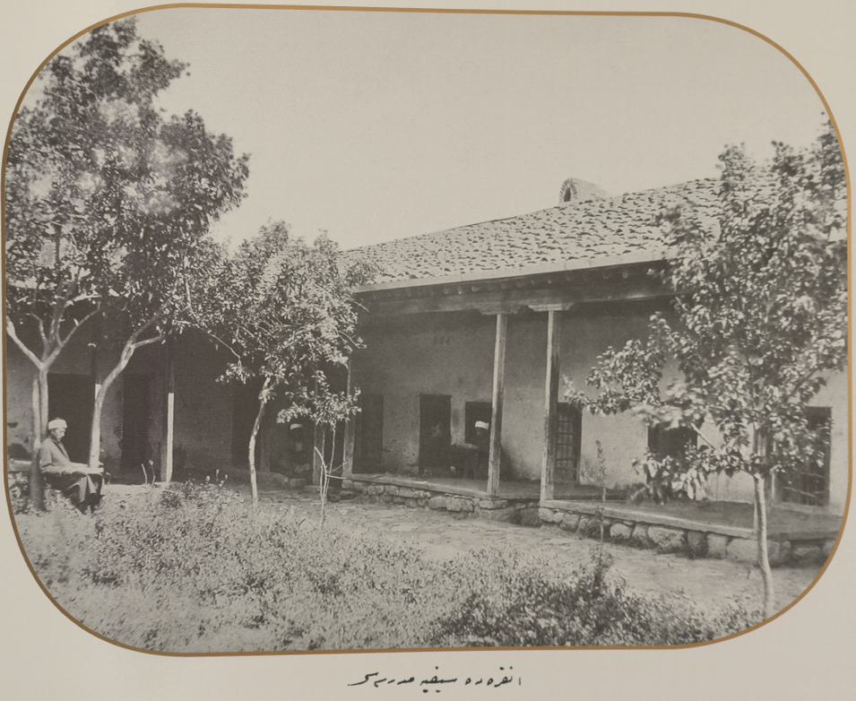 Seyfiye Medresesi