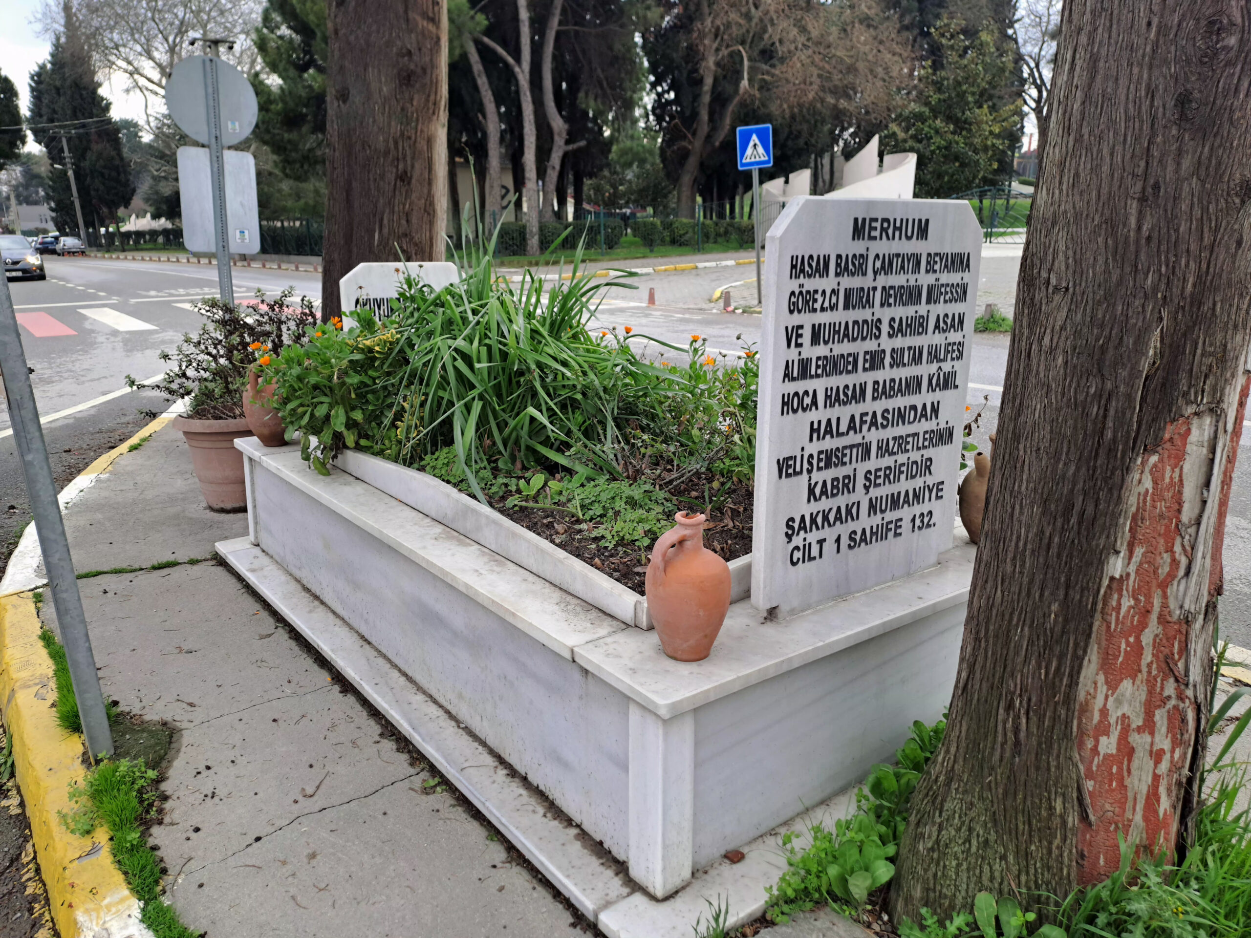 Şeyh Şemseddin Efendi Kabri