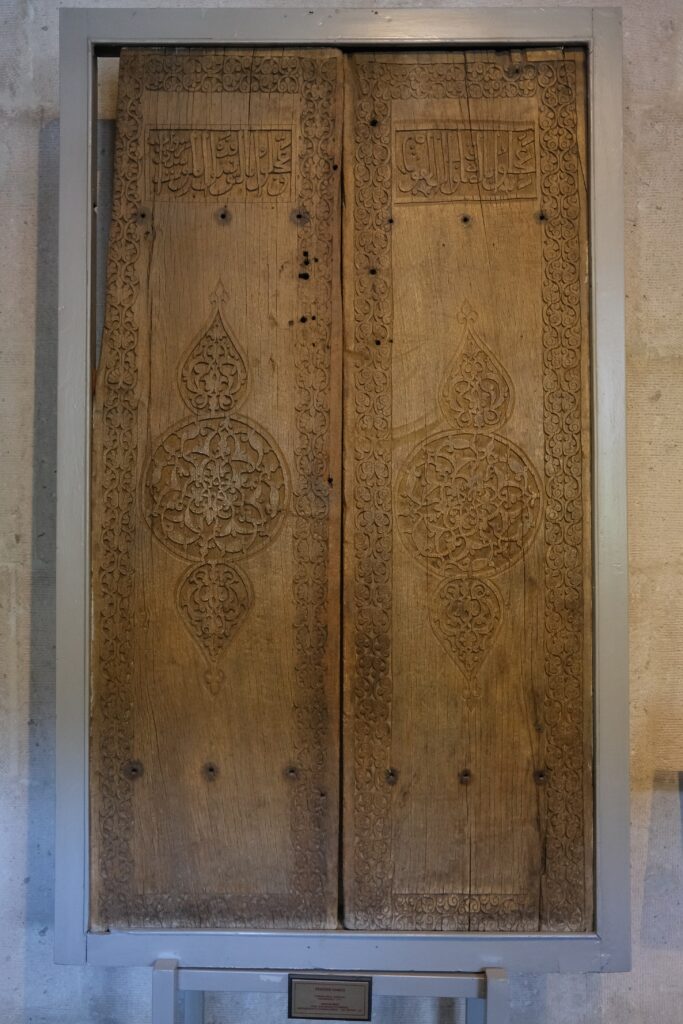 Sipas Camii