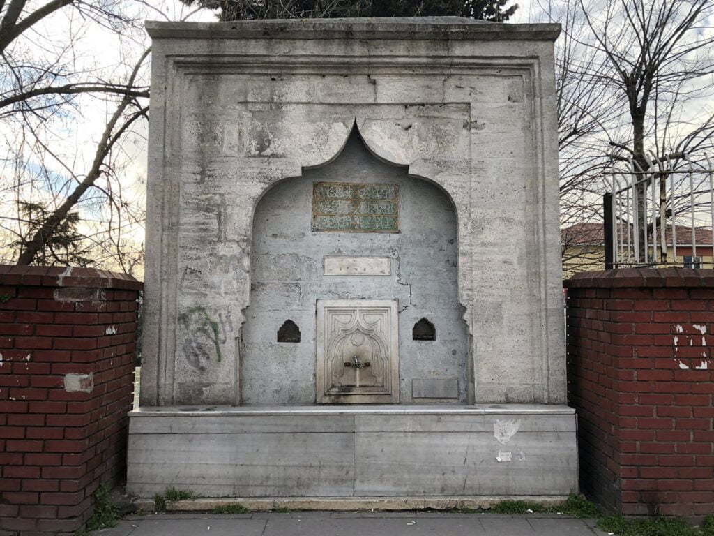 Siyavuş Paşa Çeşmesi, Siyavuşpaşa