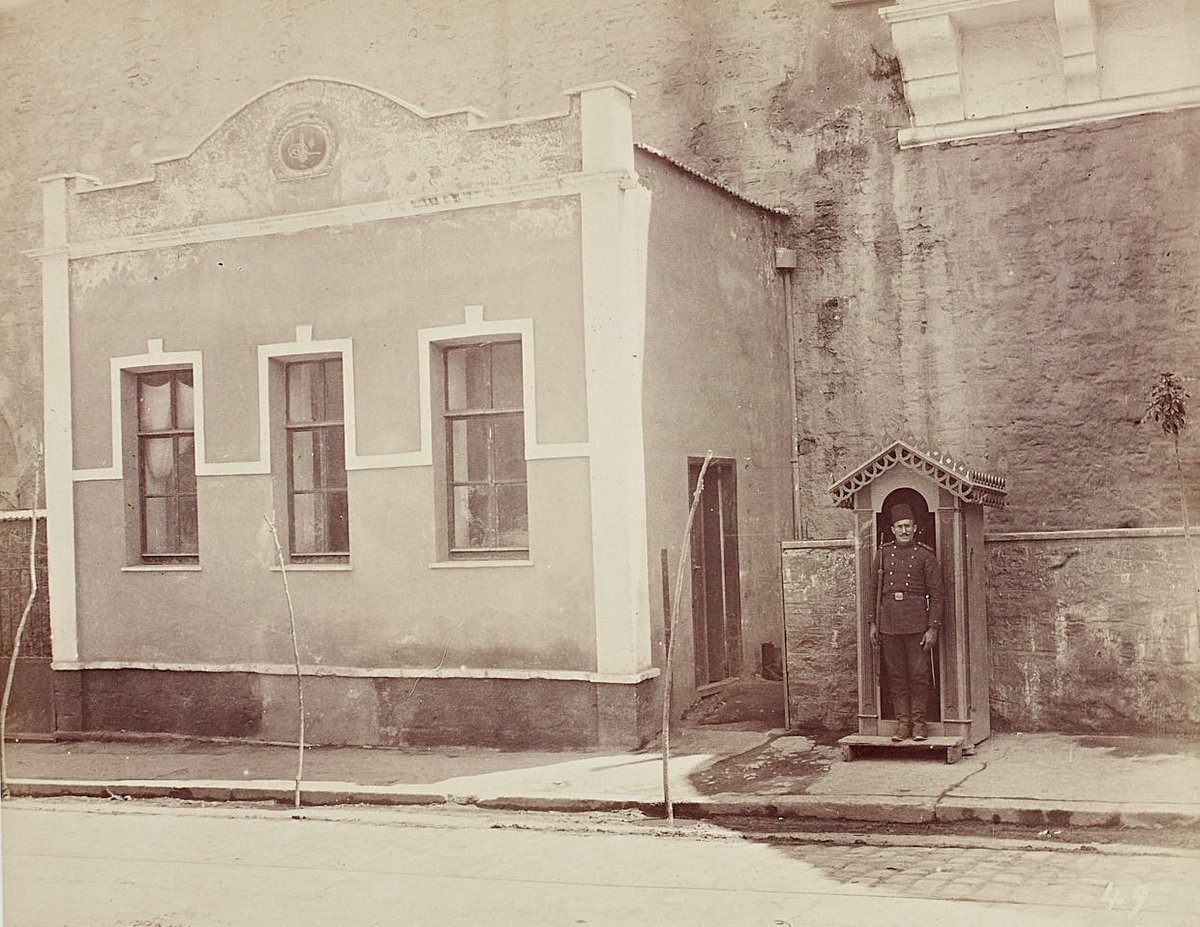 Soğukçeşme Karakolu