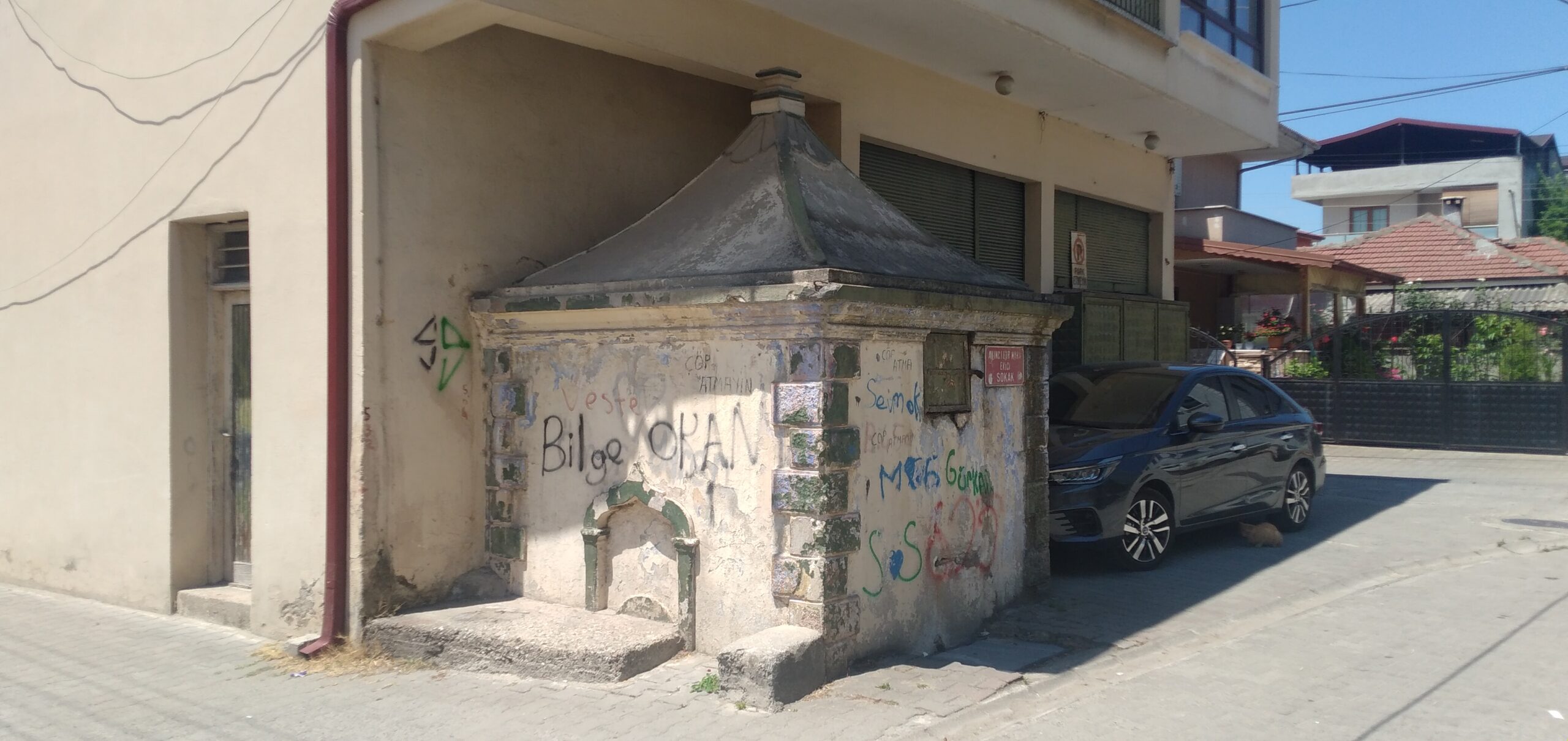 Sokak Çeşmesi, Akıncılar Mahallesi