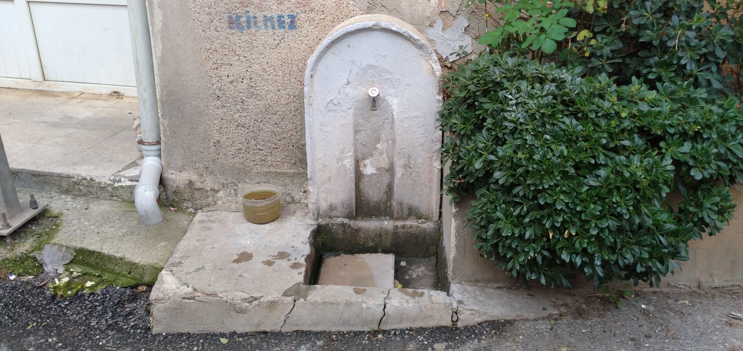 Sokak Çeşmesi, Şahinkaya Caddesi