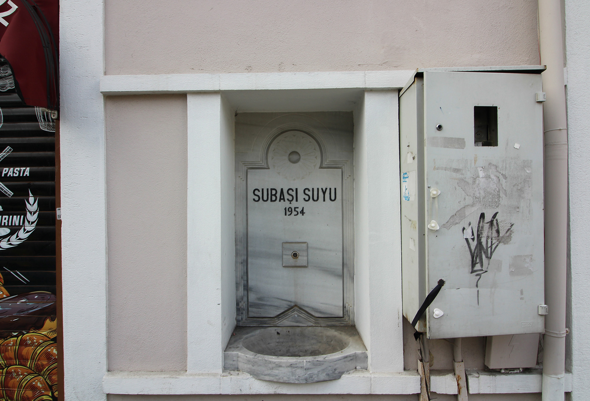 Subaşı Suyu Çeşmesi