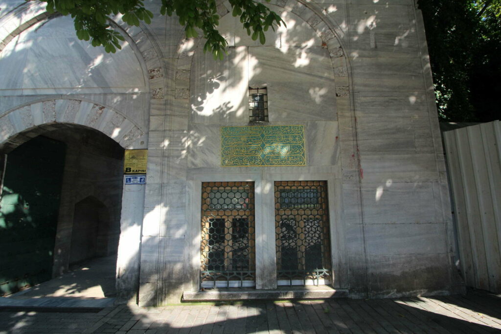 Sultan Ahmet Külliyesi Sebili 1