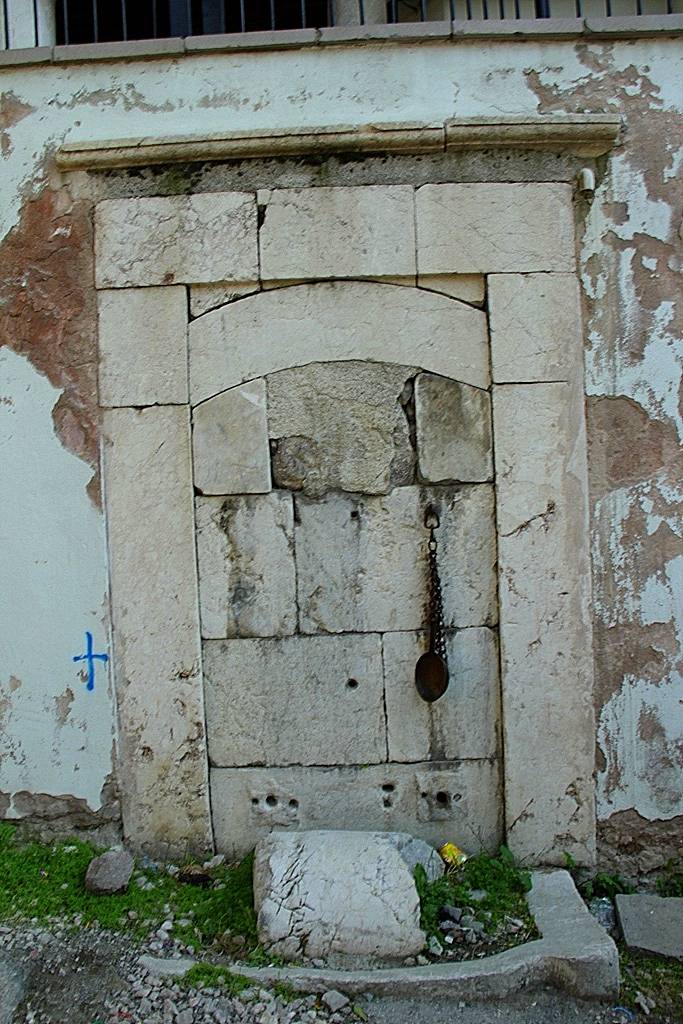 Sultan Alaeddin Camii Çeşmesi, Altındağ