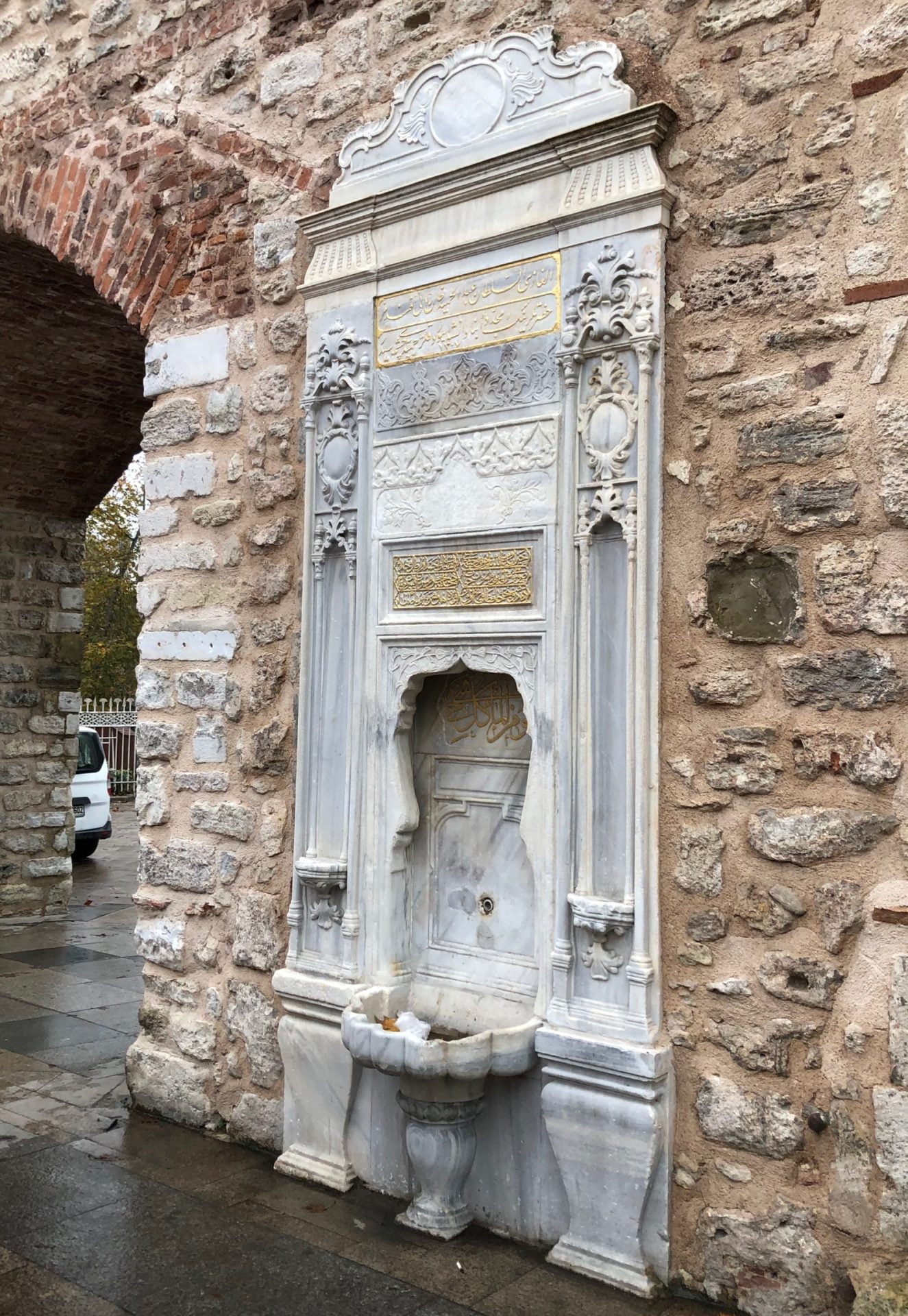 Sultan I.Ahmet Çeşmesi