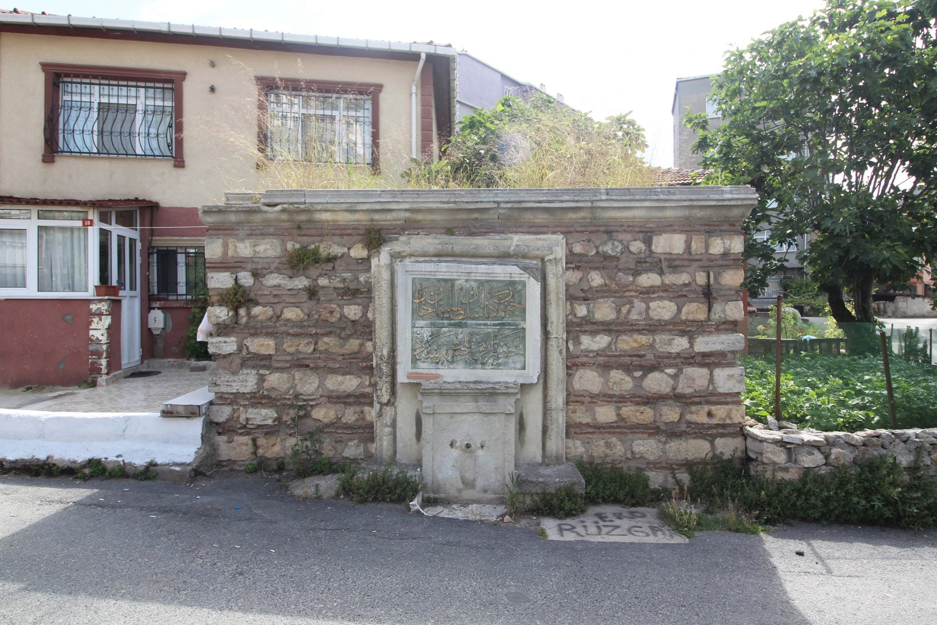 Burmalı Çeşmesi