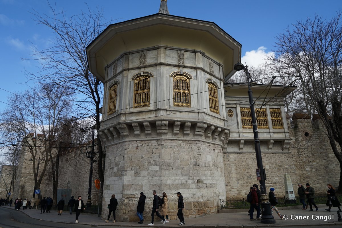 Sur-i Sultani 17. Burç ve Üzerinde Alay Köşkü