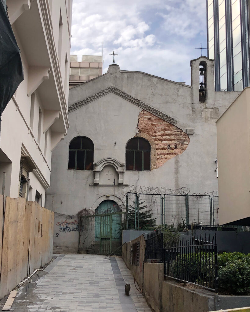 Surp Yerrortutyun Ermeni Katolik Kilisesi