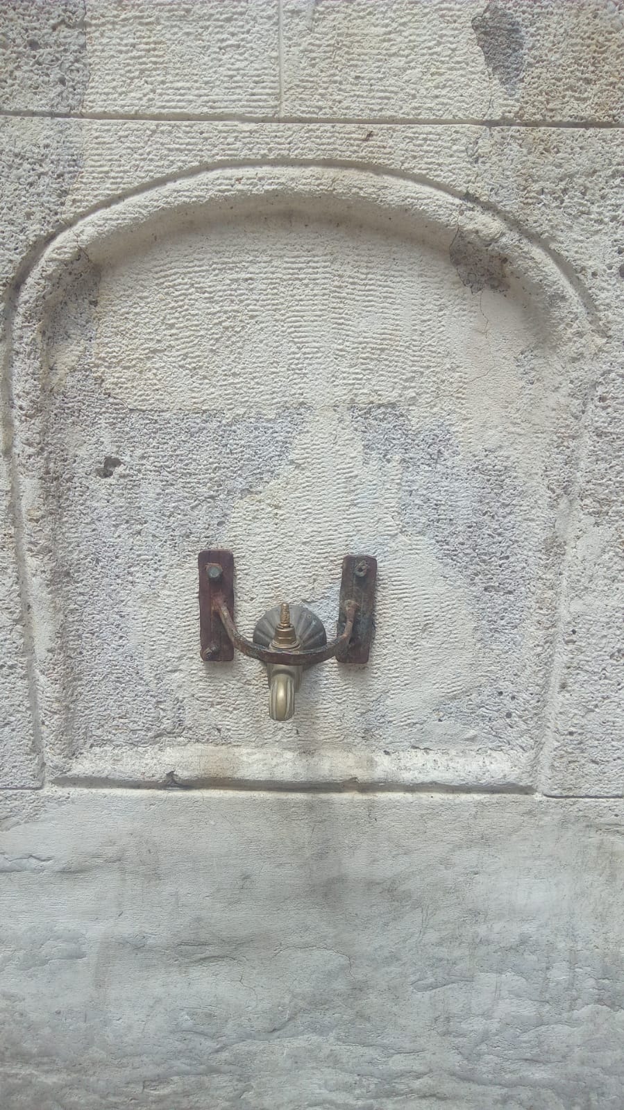 Vuslat Kadın Çeşmesi