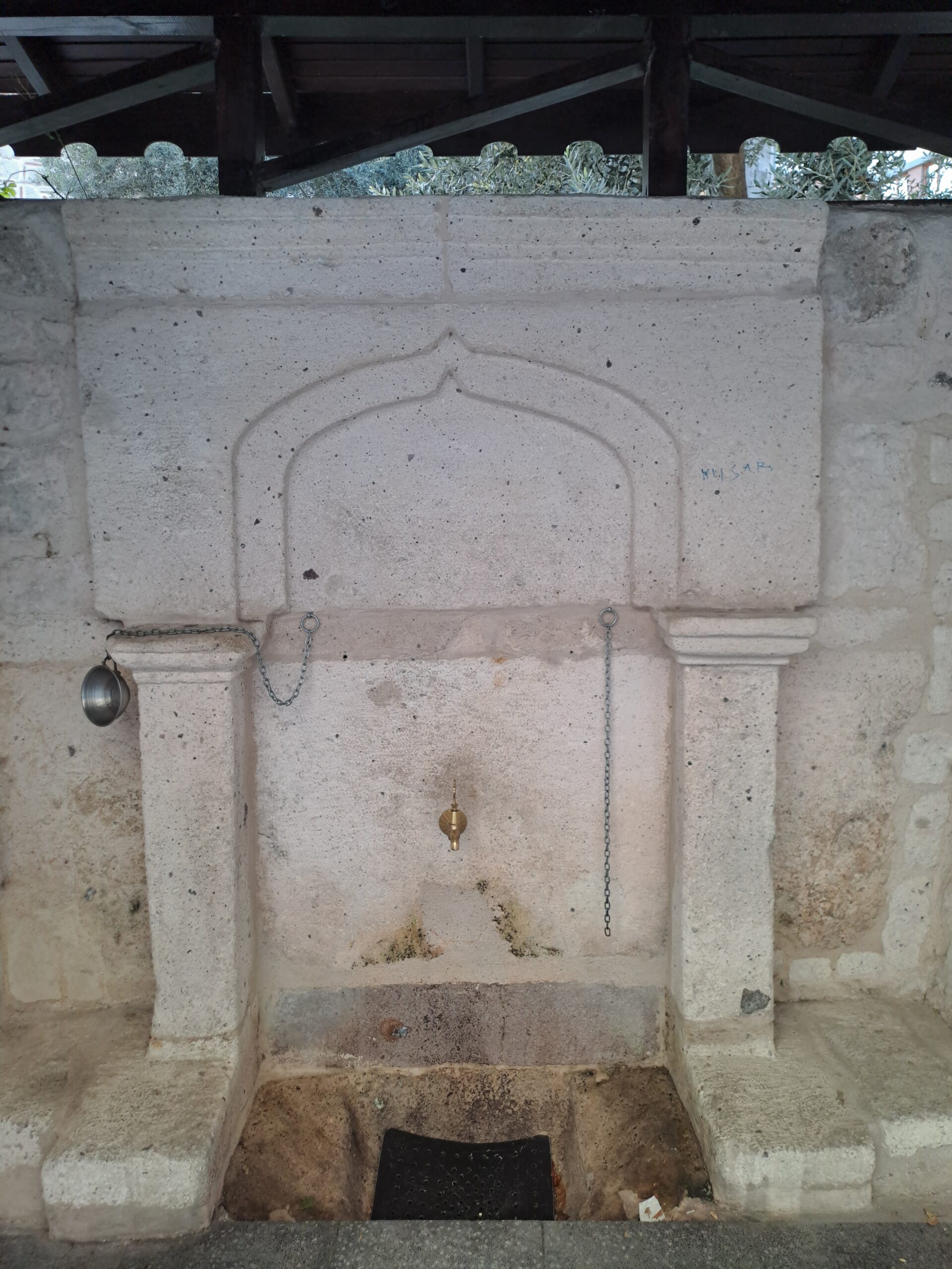 Yıldırım Camii Çeşmesi, Balıkesir