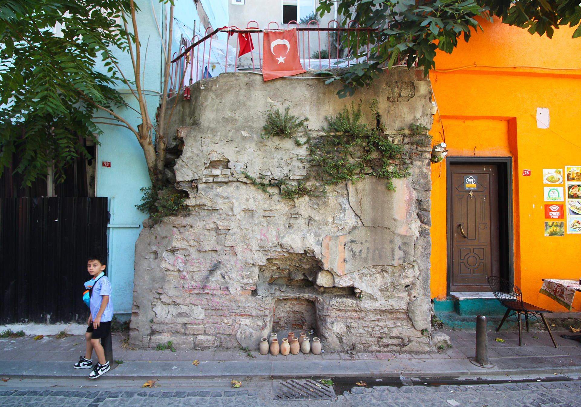 Yıldırım Caddesi Çeşmesi
