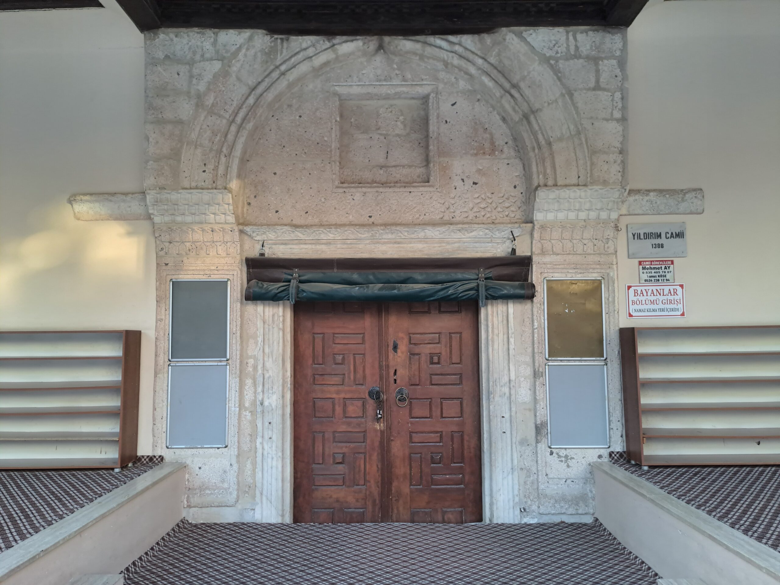 Yıldırım Camii, Balıkesir