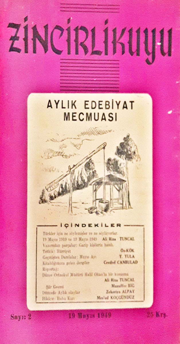 Zincirlikuyu Çeşmesi, Düzce